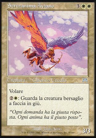 Scrutanime Aviano  ASSALTO 8