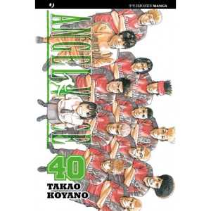 Angel Voice 40-Jpop- nuvolosofumetti.