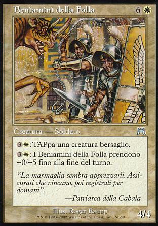 Beniamini della folla  ASSALTO 15