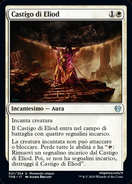 Theros Oltre la Morte, Wizard of the coast, nuvolosofumetti,