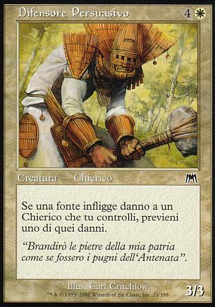 Difensore Persuasivo foil  ASSALTO 347