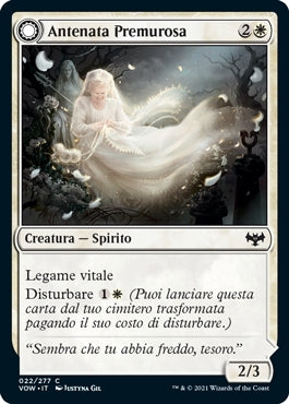 Innistrad Promessa Cremisi