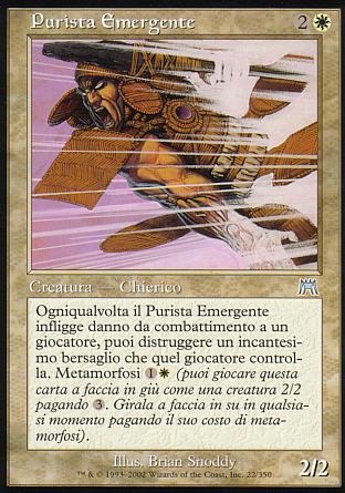 Purista emergente  ASSALTO 22
