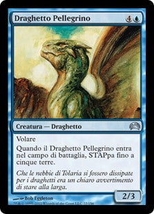 Planechase 2012