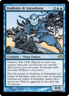Planechase 2012