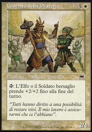 Crociato della prateria  ASSALTO 32