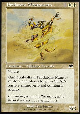 Predatore Mantovento foil  ASSALTO 349