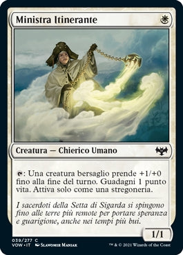 Innistrad Promessa Cremisi