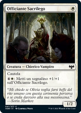 Innistrad Promessa Cremisi