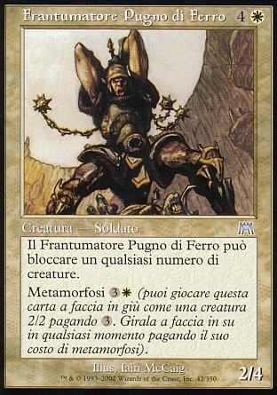 Frantumatore pugno di ferro  ASSALTO 42