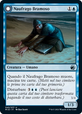 Innistrad caccia di mezzanotte 45 Naufrago Bramoso/Punitore Spettrale