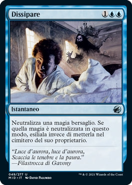 Innistrad caccia di mezzanotte 49 Dissipare