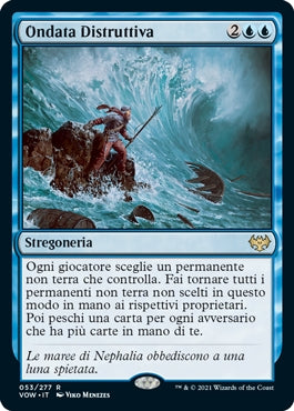 Innistrad Promessa Cremisi