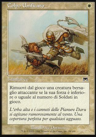 Colpo unificato  ASSALTO 58