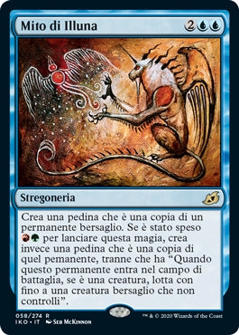 Ikoria: Terra dei Behemoth 58