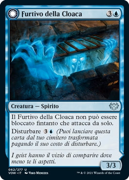 Innistrad Promessa Cremisi