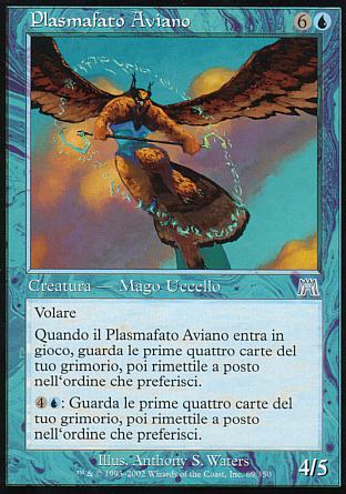 Plasmafiato aviano  ASSALTO 69