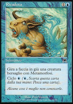 Ricaduta  ASSALTO 70