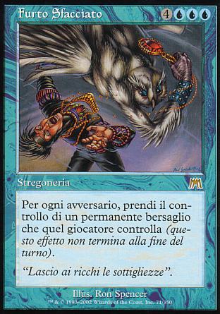 Furto Sfacciato  ASSALTO 71