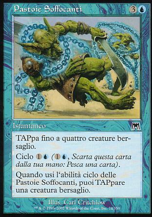 Pastoie soffocanti  ASSALTO 74