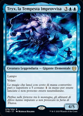 Theros Oltre la Morte, Wizard of the coast, nuvolosofumetti,