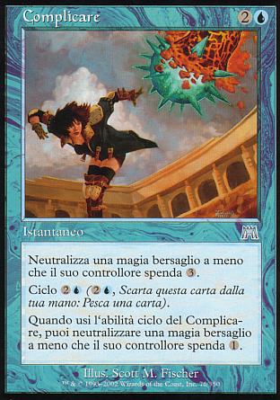 Complicare  ASSALTO 76