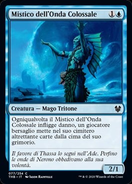 Theros Oltre la Morte, Wizard of the coast, nuvolosofumetti,