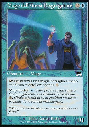 Mago dell'arena disgregatore  ASSALTO 81