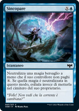 Innistrad Promessa Cremisi