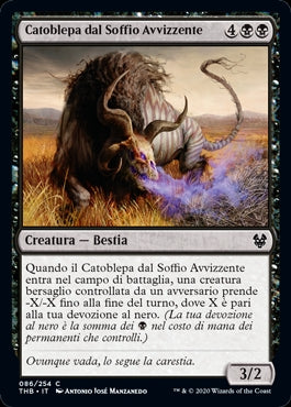 Theros Oltre la Morte, Wizard of the coast, nuvolosofumetti,