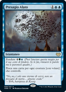 Innistrad Promessa Cremisi