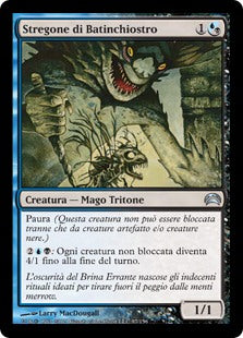 Planechase 2012