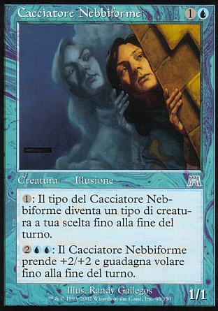 Cacciatore Nebbiforme foil  ASSALTO 336