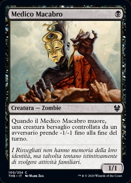 Theros Oltre la Morte, Wizard of the coast, nuvolosofumetti,