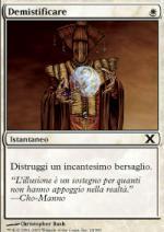 DEMISTIFICARE  Decima Edizione 14-Wizard of the Coast- nuvolosofumetti.