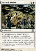 Salva di Frecce Foil  DECIMA EDIZIONE 402-Wizard of the Coast- nuvolosofumetti.
