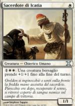 SACERDOTE DI ICATIA  Decima Edizione 24-Wizard of the Coast- nuvolosofumetti.