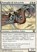 pattuglia di solcacielo foil  Decima Edizione 400-Wizard of the Coast- nuvolosofumetti.