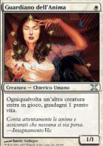 GUARDIANO DELL'ANIMA  Decima Edizione 44-Wizard of the Coast- nuvolosofumetti.