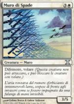 MURO DI SPADE  Decima Edizione 57-Wizard of the Coast- nuvolosofumetti.