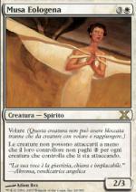 MUSA EOLOGENA  Decima Edizione 60-Wizard of the Coast- nuvolosofumetti.