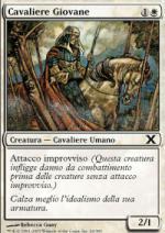 CAVALIERE GIOVANE  Decima Edizione 62-Wizard of the Coast- nuvolosofumetti.