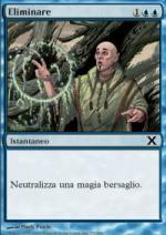 ELIMINARE  Decima Edizione 71-Wizard of the Coast- nuvolosofumetti.