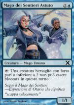 MAGO DEI SENTIERI ASTUTO  Decima Edizione 77-Wizard of the Coast- nuvolosofumetti.
