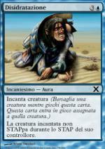 DISIDRATAZIONE  Decima Edizione 78-Wizard of the Coast- nuvolosofumetti.