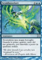 SCOMBUSSOLARE FOIL  Decima Edizione 376-Wizard of the Coast- nuvolosofumetti.