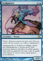 SCALPATORE  Decima Edizione 105-Wizard of the Coast- nuvolosofumetti.
