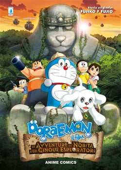 DORAEMON IL FILM LE AVVENTURE DI NOBITA E DEI CINQUE ESPLORATORI ANIME COMICS, EDIZIONI STAR COMICS, nuvolosofumetti,