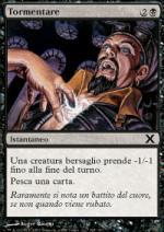 TORMENTARE  Decima Edizione 125-Wizard of the Coast- nuvolosofumetti.
