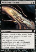 RISUCCHIA ESSENZA  Decima Edizione 141-Wizard of the Coast- nuvolosofumetti.